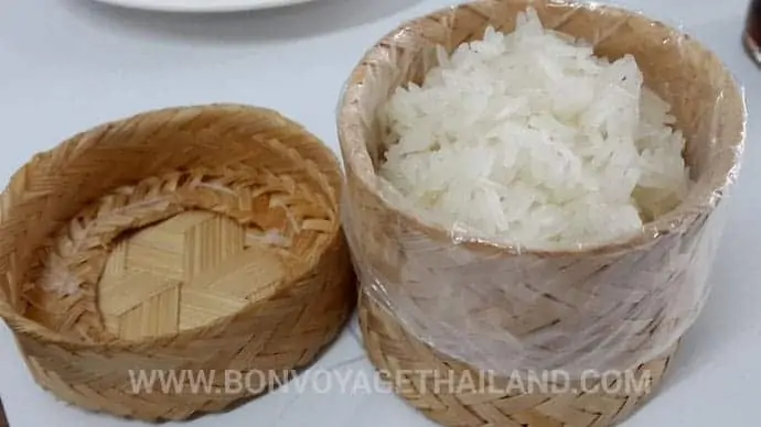 Sticky Rice