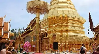 Visité le Temple Doi Suthep