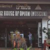 house of opium museum