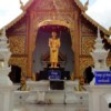 golden buddha statue at wat phra singh