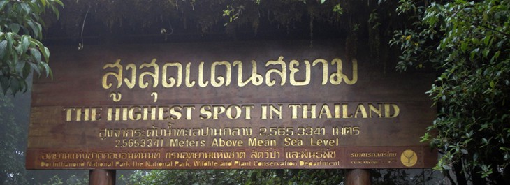 the highest spot in thailand sign