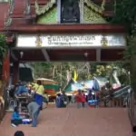 doi suthep temple entrance