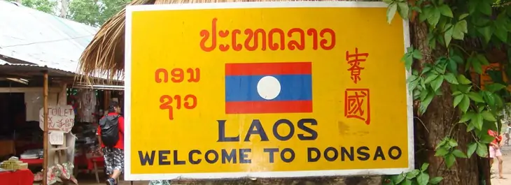 donsao laos sign