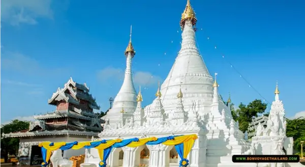 wat phra that doi kong mu