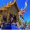 The Blue Temple / Wat Rong Suea Ten