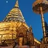 Chiang Mai Travel Guide