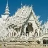4 Meilleur Temples de Chiang Rai