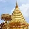 Wat Phra That Doi Suthep