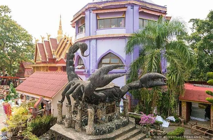 Wat Phra That Doi Wao