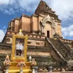 Wat Chedi Luang Chiang Mai