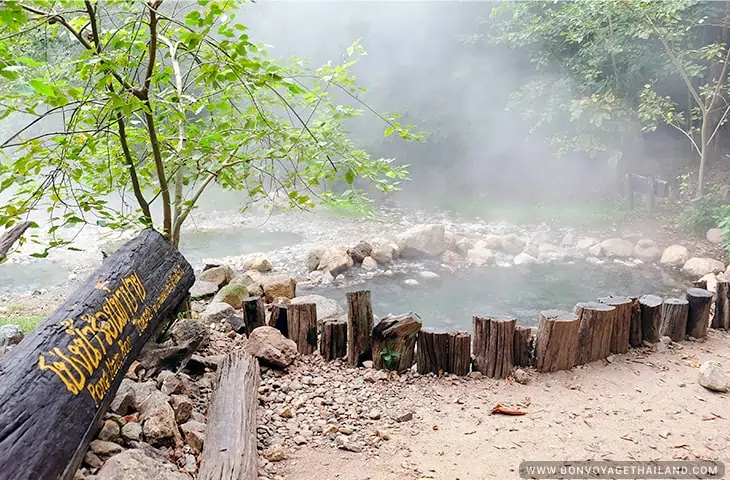 Tha Pai Hot Spring